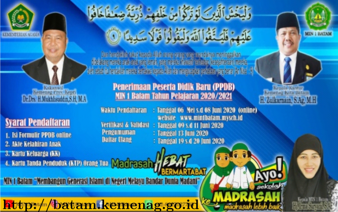 PPDB MIN 1 Batam Ditengah Pandemi Covid 19