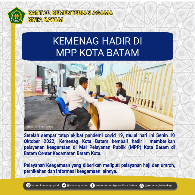 Kemenag Hadir di MPP Kota Batam