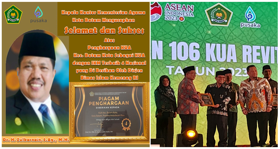 KUA Kec. Batam Kota Meraih Prestasi Sebagai KUA dengan Indek Kepuasan Masyarkat (IKM) Terbaik Ke- 4 Nasional
