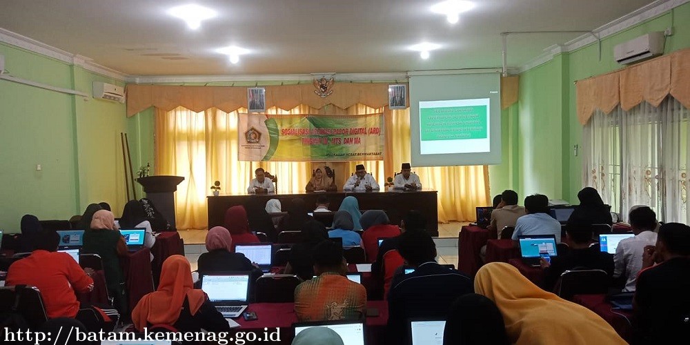 Kemenag Batam Akan Terapkan Aplikasi Rapor Digital