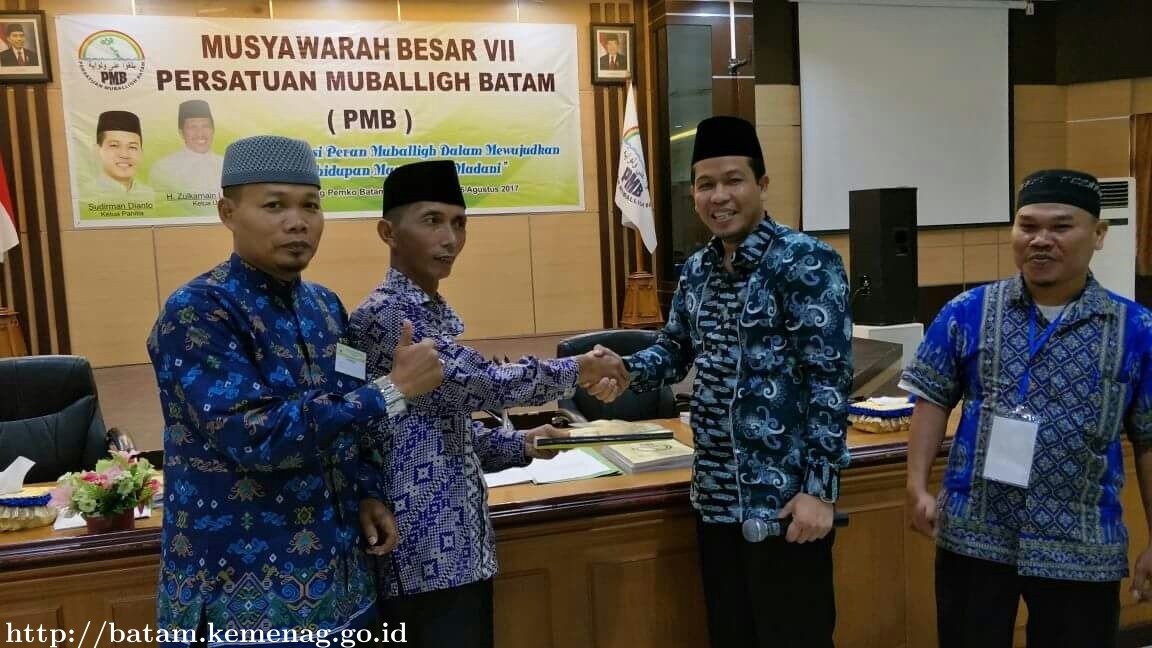 Secara Aklamasi, Maryono Terpilih Pimpin PMB